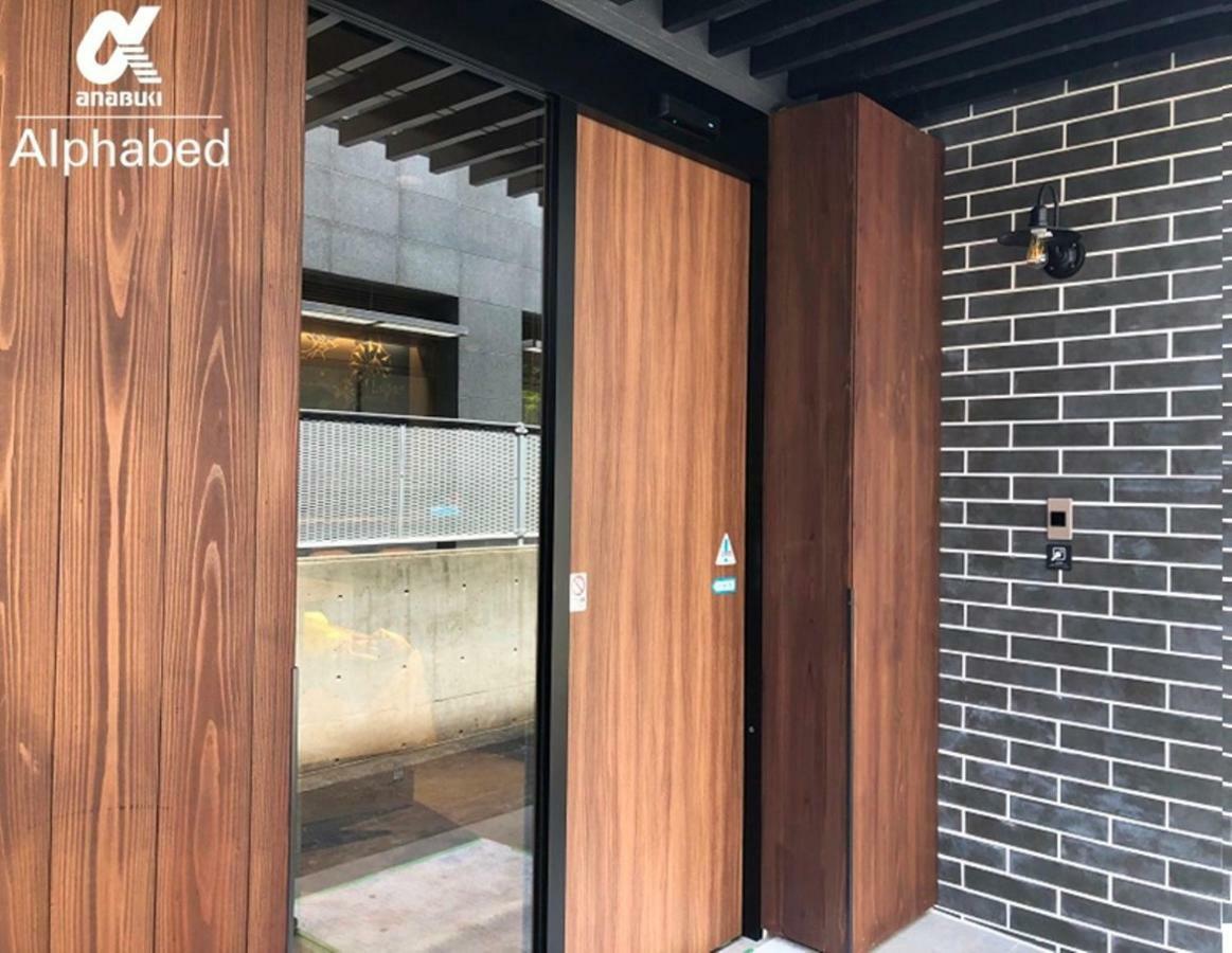Alphabed Inn Takamatsuekimae 301 / Vacation Stay 36560 Exterior photo