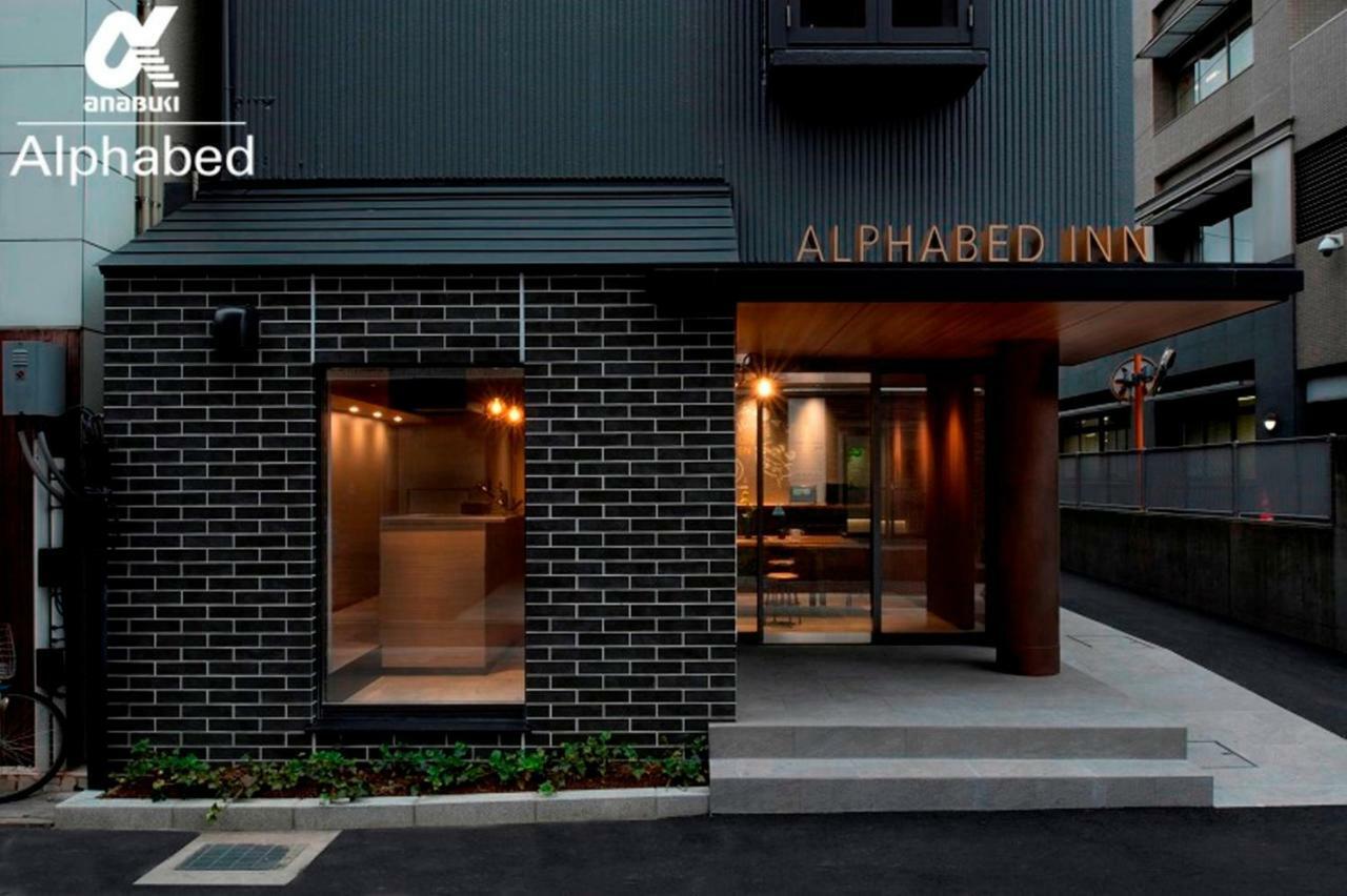 Alphabed Inn Takamatsuekimae 301 / Vacation Stay 36560 Exterior photo